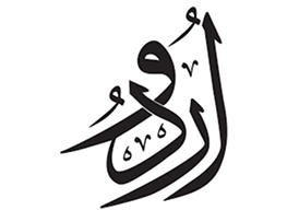 Urdu Language <br/>Course