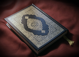 Learn Quran Reading <br/> Course